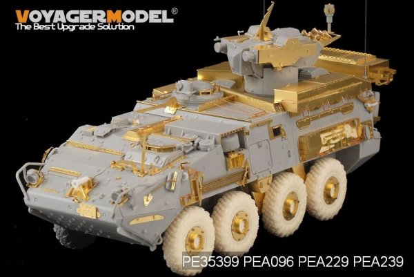 Voyager Model PE35399 Modern Canadian LAV-III TUA for TRUMPETER 01588 1/35