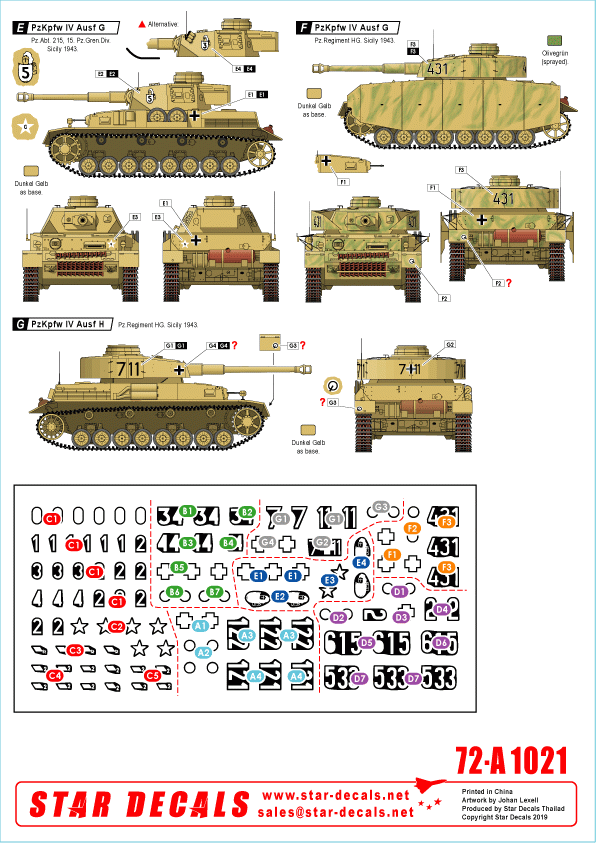 Star Decals 72-A1021 German tanks in Italy # 1. Sicilly 1943 1/72