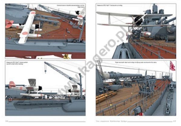 Kagero 16071 The Japanese Battleship Hyuga EN