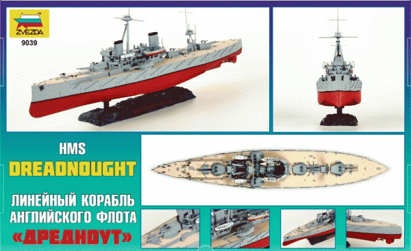 Zvezda 9039 Battleship Dreadnought (1:350)