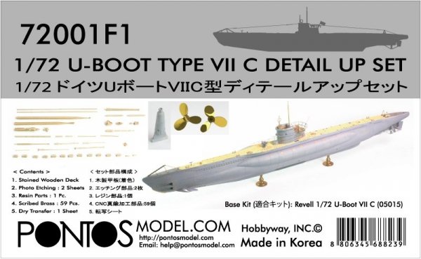 Pontos 72001F1 U-BOOT Type VII C Detail Up Set