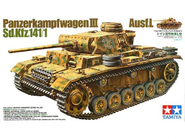 Tamiya 35215 German Pz.Kpfw. III Ausf.L (1:35)