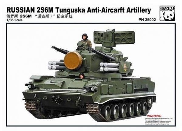 Panda Hobby 35002 2S6M Tunguska Anti-Aircraft Artillery (1:35)