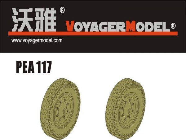 Voyager Model PEA117 WWII German Sd.Kfz.251/Sd.Kfz.11 Road Wheels Pattern 1 1/35