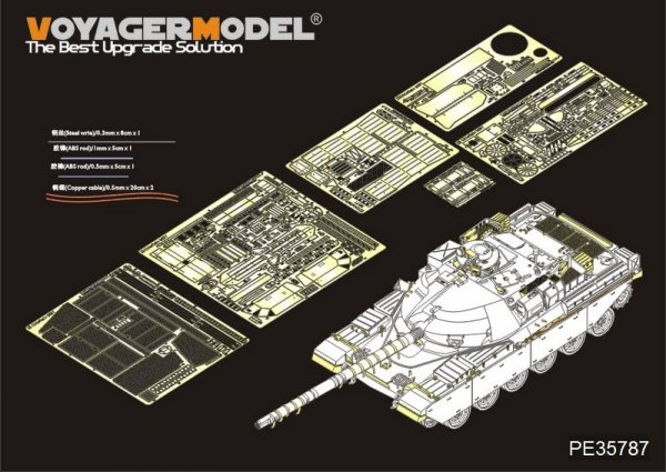 Voyager Model PE35787 British Chieftain Mk.11 MBT basic For TAKOM 2026 1/35