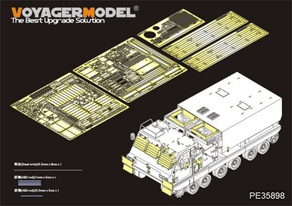 Voyager Model PE35898 Modern US M270A1 Mittlere Artillerie Racketen System Basic  for TRUMPETER 1/35