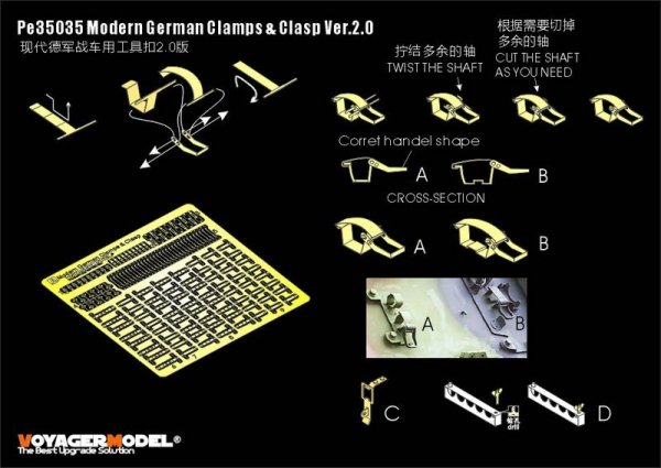 Voyager Model PE35053 Modern German Clamps &amp; Clasp (For ALL) 1/35