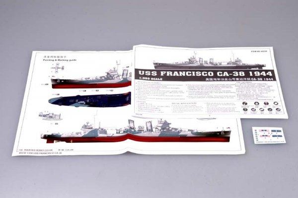 Trumpeter 05310 USS San Francisco CA-38 (1944) (1:350)