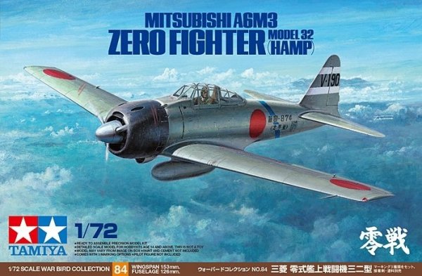 Tamiya 60784 Mitsubishi A6M3 Zero Fighter Model 32 (HAMP) (1:72)