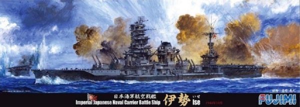 Fujimi 421520 IJN Battleship Ise (1:700)