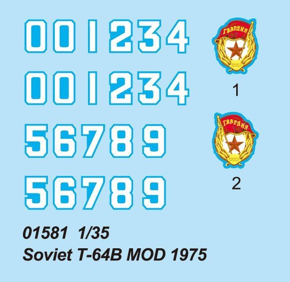 Trumpeter 01581 Soviet T-64B MOD 1975 (1:35)