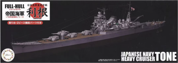 Fujimi 452227 Full-Hull IJN Series Japanese Navy Heavy Cruiser Tone w/Photo-etched Parts 1/700