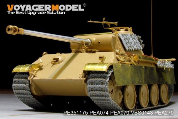 Voyager Model PE351175 WWII German Panther G early ver.Basic (For HOBBYBOSS 84551) 1/35