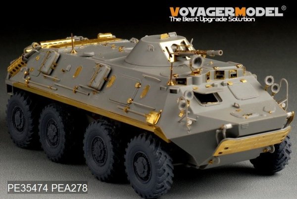 Voyager Model PE35474 Mordern Russian BTR-60PB for TRUMPETER 01544 1/35