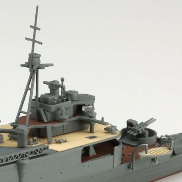 Aoshima 06666 JAPANESE NAVY SUBMARINE DEPOT SHIP TAIGEI - RENEWED1/700