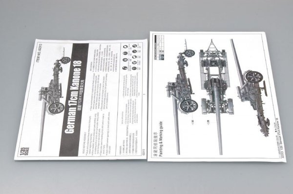 Trumpeter 02313 German 17cm Kanone 18 Heavy Gun (1:35)
