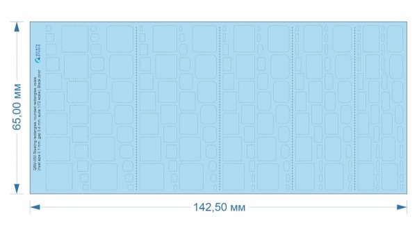 Quinta Studio QRV-050 Riveting rectangles, rounded rectangles and ovals (rivet size 0.10 mm, gap 0.4 mm, suits 1/72), Black color 1/72