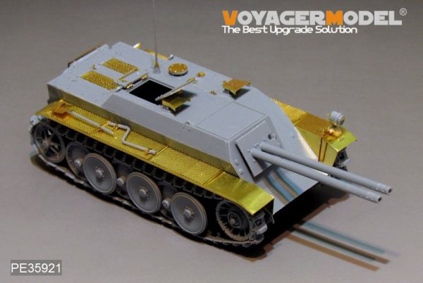 Voyager Model PE35921 WWII German E-5 Light Tank（For AMUSING HOBBY /MBK No.01 1/35