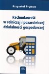 Rachunkowość w rolniczej i pozarolniczej działalności gospodarczej