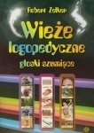 Wieże logopedyczne głoski szumiące