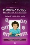Pierwsza pomoc dla uczniów z dysortografią Zestaw ćwiczeń dla dzieci z nasilonymi trudnościami w nauce pisowni polskiej Różnicowanie głosek nosowych ą, ę oraz połączeń om, on, em, en