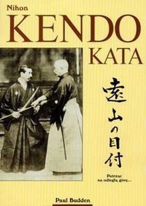 Nihon kendo kata