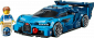 LEGO 77253 Hipersamochód sportowy Bugatti Vision GT 