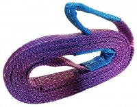 Zawiesie pasowe dwuwarstwowe typu B-2 1T 4,0M