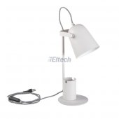 LAMPKA BIURKOWA RAIBO E27 W 
