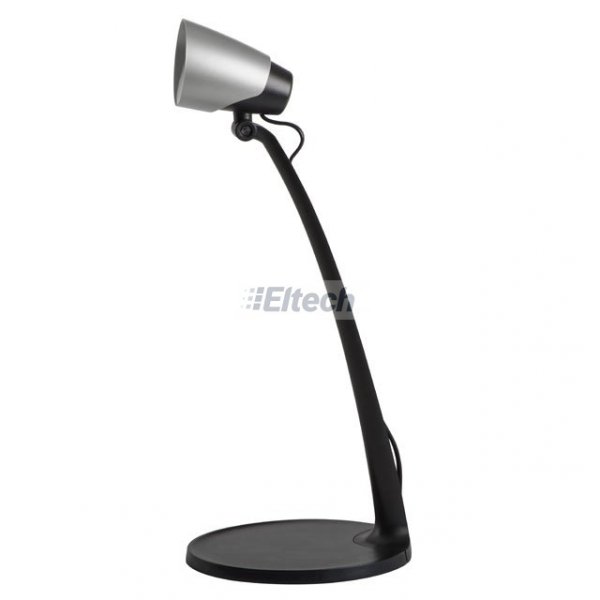 SARI LED B-SR