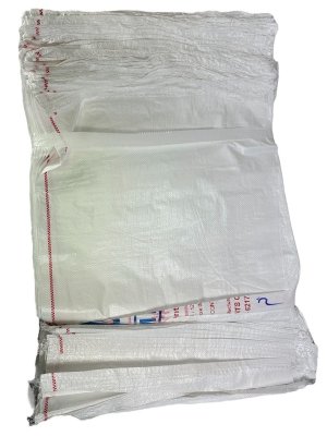 Zestaw 100szt. worek uniwersalny 110 x 60 cm 50kg