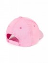Czapka Art Of Polo 22192 Tropical Kid