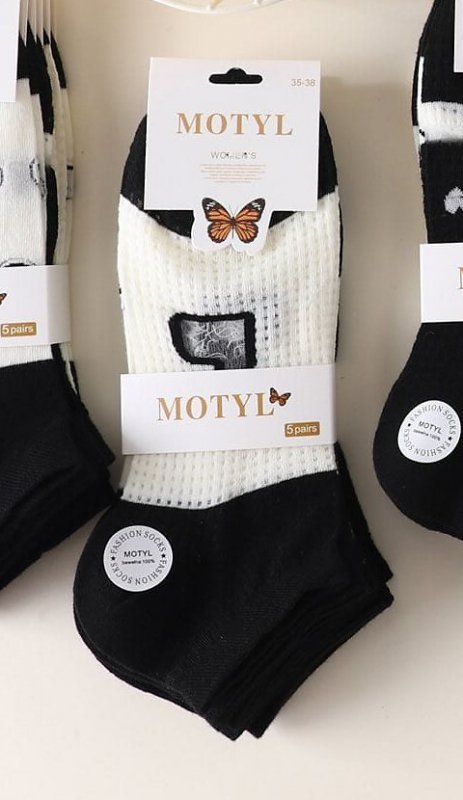 Stopki WiK Motyl 023 wz.45 Wzór 35-42