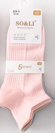 Stopki WiK SO&LI 3517 wz.23 Serca 35-42