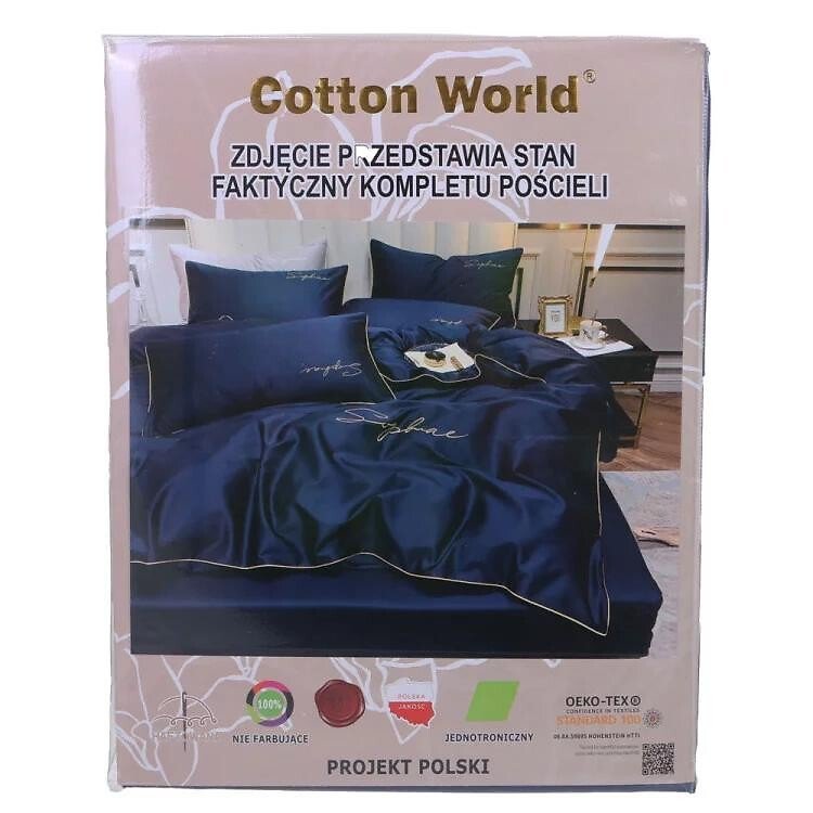 Komplet pościeli Cotton World Mikrowłókno Haft FHL-2599 160x200