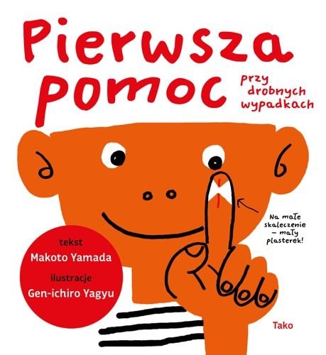 Pierwsza pomoc przy drobnych wypadkach. Moje ciało, Makoto Yamada, Gen-ichiro Yagyu