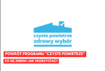 Powrót programu Czyste Powietrze – co się zmieni i jak skorzystać?