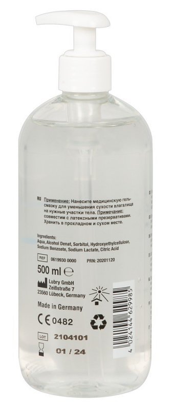 JUST GLIDE WATERBASED 500 ML