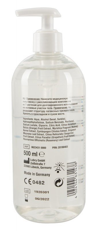 JUST GLIDE ANAL 500 ML