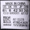 ADIDAS BUTY MĘSKIE DO KOSZA REGULATE CG5278