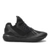 ADIDAS ORIGINALS BUTY DAMSKIE TUBULAR B25089