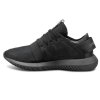 Adidas Originals buty damskie Tubular S75912