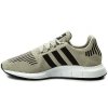 ADIDAS ORIGINALS BUTY DAMSKIE SWIFT RUN CG4114