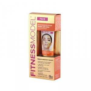 Peeling kwasowy do twarzy ze złotym pudrem 45 ml
