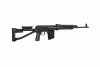 A&K - Replika SVD-S-SP