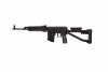 A&K - Replika SVD-S-SP