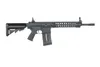 Replika SR25(P)UR111-2 wersja polimerowa
