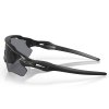 Oakley - Okulary SI Radar EV - Path Grey (OO9208-12)
