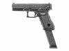 Umarex - Replika Glock 18C Gen3 - 2.6419X