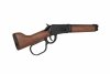 Replika strzelby CO2 M1894 